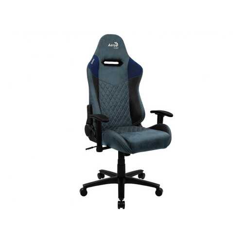 Кресло игровое Aerocool Duke Steel Blue в Орматек
